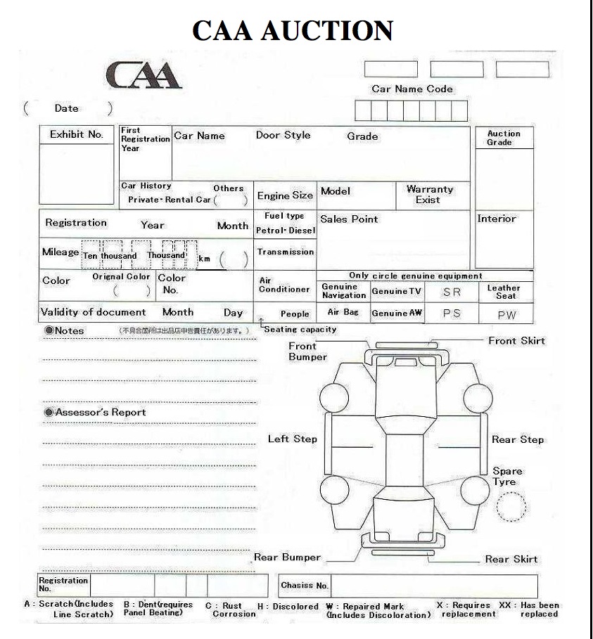 CAA Auction Sheet