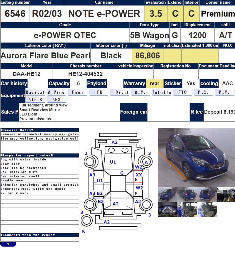 Auction Sheet